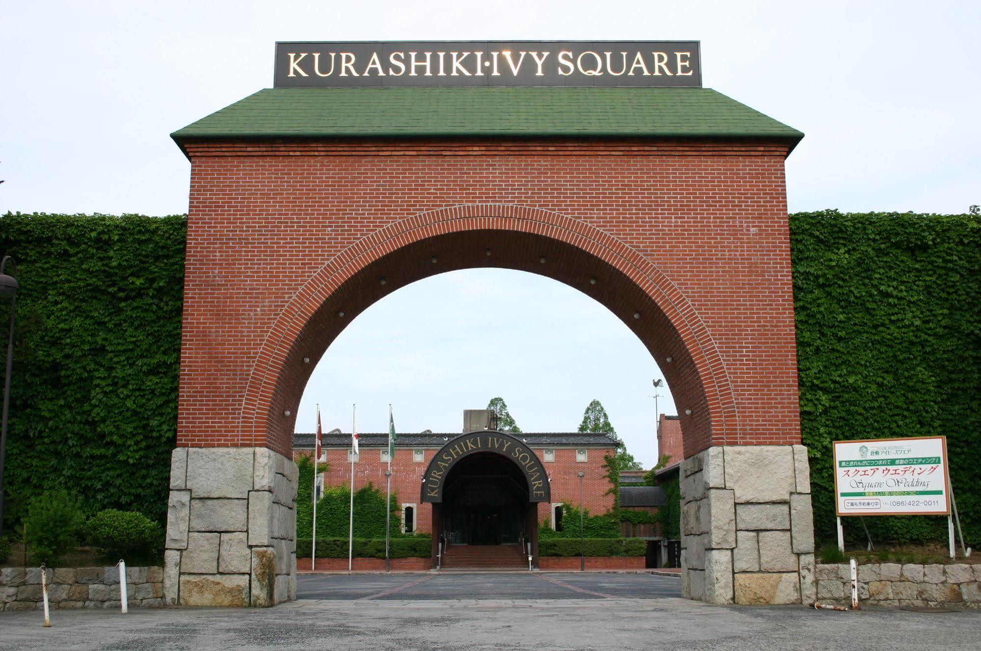 Kurashiki Ivy Square Hotel Eksteriør billede